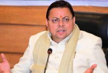 Photo of सीएम धामी की अध्यक्षता में आज होगी कैबिनेट बैठक, पर्यटन, स्वास्थ्य, सहित कई प्रस्तावों पर होगी चर्चा