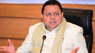 Photo of सीएम धामी की अध्यक्षता में आज होगी कैबिनेट बैठक, पर्यटन, स्वास्थ्य, सहित कई प्रस्तावों पर होगी चर्चा