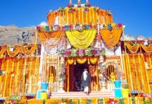 Photo of वसंत पंचमी पर आज घोषित होगी बदरीनाथ धाम कपाट खुलने की तिथि