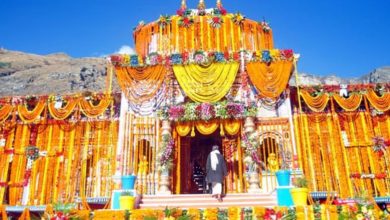 Photo of वसंत पंचमी पर आज घोषित होगी बदरीनाथ धाम कपाट खुलने की तिथि