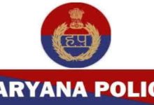 Photo of गणतंत्र दिवस: हरियाणा पुलिस के एक अधिकारी को मिलेगा राष्ट्रपति पुलिस पदक