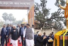 Photo of बिहार: स्वतंत्रता सेनानियों के सम्मान में बख्तियारपुर पहुंचे सीएम नीतीश