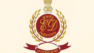 Photo of मनी लॉन्ड्रिंग: ईडी ने इंदरजीत मामले में दिल्ली में की कार्रवाई