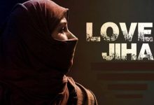 Photo of लड़की का अपहरण और धर्मांतरण का आरोप: लव जिहाद मामले पर जांस्कर बौद्ध संघ ने जताई चिंता