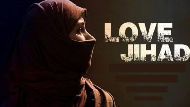 Photo of लड़की का अपहरण और धर्मांतरण का आरोप: लव जिहाद मामले पर जांस्कर बौद्ध संघ ने जताई चिंता