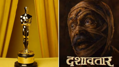 Photo of Oscar 2026 में देश का नाम रोशन करेगी मराठी फिल्म