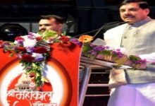 Photo of श्री महाकाल महोत्सव 2026 का भव्य शुभारंभ, सीएम ने किया आधिकारिक वेबसाइट का लोकार्पण