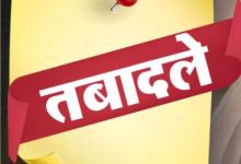 Photo of दिल्ली से बड़ी संख्या में IAS-IPS अधिकारियों के तबादले