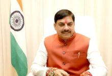 Photo of सीएम डॉ. यादव आज करेंगे खेलो एमपी यूथ गेम्स का शुभारंभ