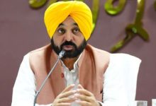 Photo of 26 जनवरी को पंजाब में सीएम मान समेत कैबिनेट मंत्री कहां-कहां फहराएंगे तिरंगा