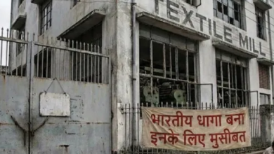 Photo of भारतीय धागे ने उड़ाई बांग्लादेशी कपड़ा मिल मालिकों की नींद; अपनी सरकार से लगा रहे गुहार