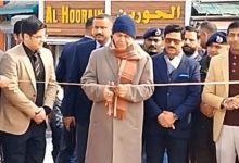 Photo of श्रीनगर में अमीराकदल फुट ब्रिज का लोकार्पण, एलजी मनोज सिन्हा ने जनता को किया समर्पित