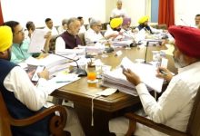 Photo of दोपहर 12 बजे सीएम आवास पर होगी मंत्रिमंडल की अहम बैठक