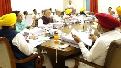 Photo of दोपहर 12 बजे सीएम आवास पर होगी मंत्रिमंडल की अहम बैठक