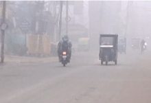 Photo of ठंड के ट्रिपल अटैक से बढ़ी परेशानी, बर्फीली हवाओं और कोहरे से आमजन परेशान