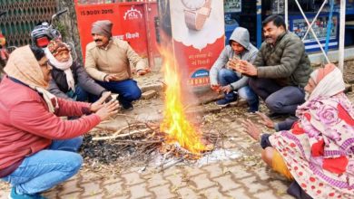 Photo of बिहार में सर्द हवा ने बढ़ाई कनकनी, छह जिलों का तापमान आठ डिग्री से कम