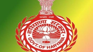 Photo of हरियाणा में ‘हरिजन’ और ‘गिरिजन’ शब्दों के प्रयोग पर रोक, सरकार ने सभी विभागों को दिए निर्देश!