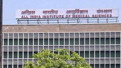 Photo of दिल्ली: एम्स के ट्रांसजेंडर क्लिनिक में साल-दर-साल बढ़ रहा है मरीजों का दबाव