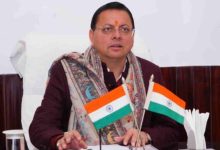 Photo of  एआई सहायता के साथ 23 भाषाओं में उपलब्ध हैं यूसीसी सेवाएं, बनी तकनीकी उत्कृटता का मॉडल