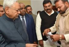 Photo of बिहार: प्रदेश सचिव डॉ. चंदन कुमार का इस्तीफा, कार्यकर्ताओं की उपेक्षा पर लगाया आरोप