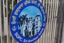 Photo of 10 साल बाद भी अनसुलझा मामला, सरकार और एसजीपीसी आमने-सामने