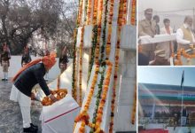 Photo of हरियाणा में गणतंत्र दिवस समारोह, सोनीपत में कृषि और रेवाड़ी में खेल मंत्री ने किया ध्वजारोहण