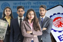 Photo of  एक से ज्यादा UAN नंबर होने पर क्या आती है परेशानी, कैसे करें इसे ठीक?