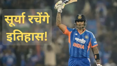 Photo of विजाग में गूंजेगा ‘सूर्या’ का नाम, बस इतने रन बनाते ही रोहित-कोहली के क्लब में मारेंगे एंट्री