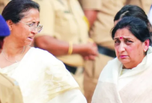 Photo of सुनेत्रा पवार आज ले सकती हैं महाराष्ट्र के उपमुख्यमंत्री पद की शपथ