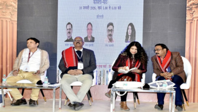 Photo of World Book Fair: पहले दिन सैनिक पत्नियों की कथा और व्यथा का विमोचन