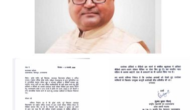 Photo of अंकिता भंडारी मामले में लगाए गए आरोपों पर दुष्यंत कुमार गौतम ने किया अदालत का रुख, सोशल मीडिया पर झूठे आरोप लगाने वालों पर ठोका मानहानि का दावा