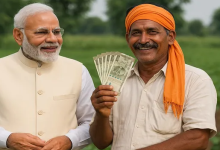 Photo of PM Kisan Yojana की e-KYC पर आया बड़ा अपडेट! नहीं किया ये काम तो रुक जाएंगे 2-2 हजार
