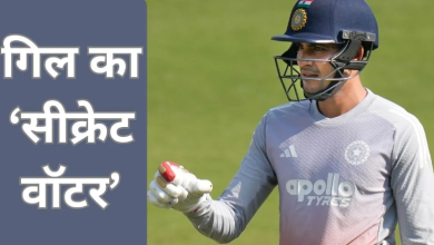 Photo of Shubman Gill की फिटनेस का ‘सीक्रेट फॉर्मूला’, हर जगह साथ लेकर चलते हैं ‘एल्केलाइन वॉटर आरो’