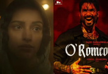 Photo of कौन थी सपना दीदी? O Remeo में तृप्ति डिमरी निभा रहीं किरदार