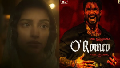 Photo of कौन थी सपना दीदी? O Remeo में तृप्ति डिमरी निभा रहीं किरदार