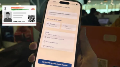 Photo of आधार एप का फुल वर्जन लॉन्च