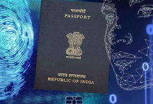 Photo of e- Passport में अप्लाई करने के लिए किन-किन डॉक्यूमेंट्स की होगी जरूरत