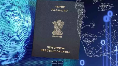 Photo of e- Passport में अप्लाई करने के लिए किन-किन डॉक्यूमेंट्स की होगी जरूरत