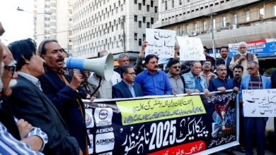 Photo of पाकिस्तान में इन 8 पत्रकारों और यूट्यूबर्स को सुनाई गई उम्रकैद की सजा