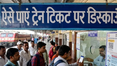 Photo of RailOne ऐप से ट्रेन टिकट बुक करने पर मिल रहा डिस्काउंट और कैशबैक, मगर तरीका क्या है?