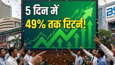 Photo of बाजार की गिरावट में भी इन 5 शेयरों ने दिया बंपर रिटर्न, निवेशकों की हुई चांदी