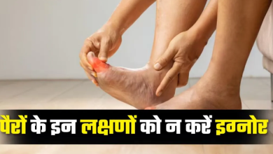 Photo of सोते समय पैरों में महसूस होती है ये चीज? सावधान, यह सामान्य थकान नहीं…