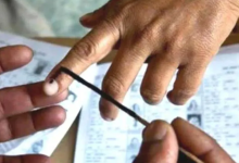 Photo of वोटिंग के दिन ना करें ये गलती, जानिए मतदान से पहले क्या करें