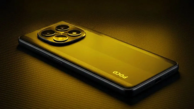 Photo of Poco का स्नैपड्रैगन चिपसेट वाला सस्ता 5G फोन आज होगा लॉन्च