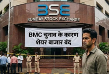 Photo of BMC चुनाव के चलते शेयर बाजार बंद होने पर फूटा नितिन कामत का गुस्सा