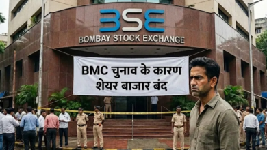 Photo of BMC चुनाव के चलते शेयर बाजार बंद होने पर फूटा नितिन कामत का गुस्सा