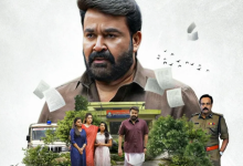 Photo of Drishyam 3 का ढाई महीने बाद खुल जाएगा सस्पेंस