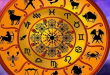 Photo of 17 जनवरी 2026 का राशिफल