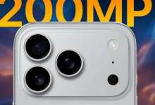Photo of 200MP कैमरे वाला नया iPhone, जानें कब तक होगा लॉन्च