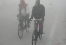 Photo of पंजाब में चार दिन घने कोहरे का अलर्ट: दो पश्चिमी विक्षोभ सक्रिय होने से बदलेगा मौसम